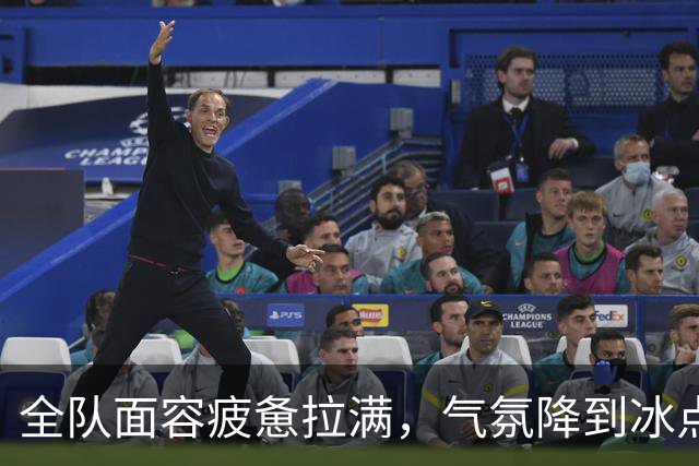 全队面容疲惫拉满，气氛降到冰点！广东宏远回东莞，这两天连空气都是紧张的