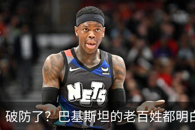 破防了？巴基斯坦的老百姓都明白一个道理：中国强，我们就强